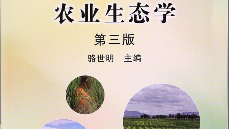 农产品配送车代理加盟：如何选择合适的合作伙伴**