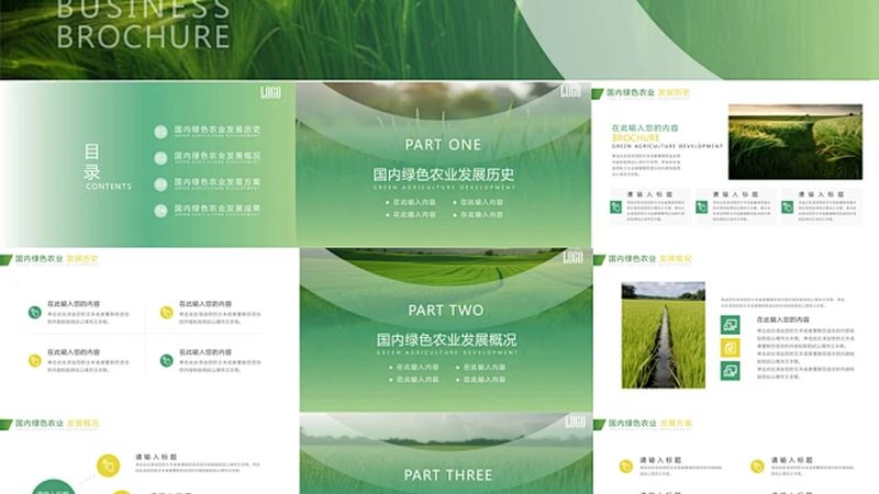 无人机植保，如何确保作业规范与效果？**